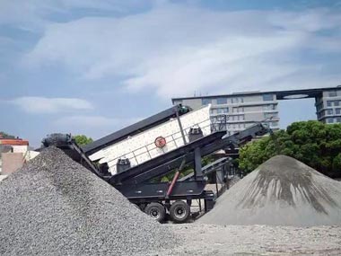 建筑垃圾處理生產線